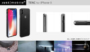自己修復iPhone Xケース「TENC」仕様2