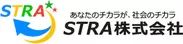 STRA株式会社 ロゴ