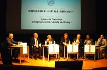 前回の様子(セッション)