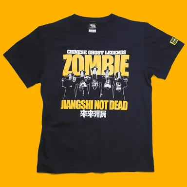 来来！キョンシーズ　特殊霊魂(ヴィレヴァン限定カラー)