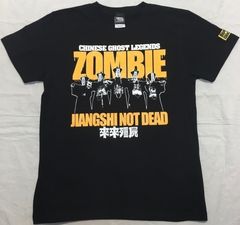 みんなのアイドル美少女道士テンテンが帰ってくる！「来来！キョンシーズ」Tシャツ3種が発売中