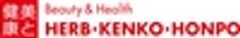 株式会社ハーブ健康本舗のロゴ