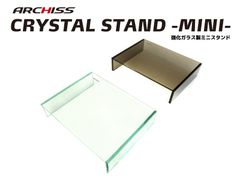 CRYSTAL_STAND_MINI_01