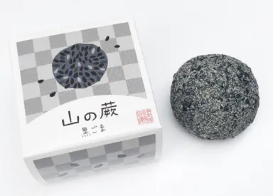 山の蕨　黒ごま