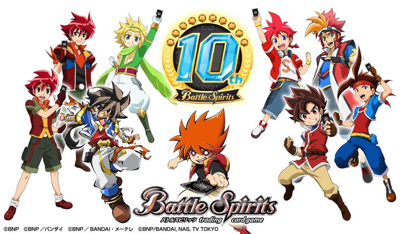 TCG「バトルスピリッツ」の発売10周年企画を発表　
ドリームデッキ投票や「仮面ライダー」コラボ商品等が続々登場