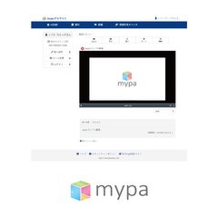 mypa 動画配信画面