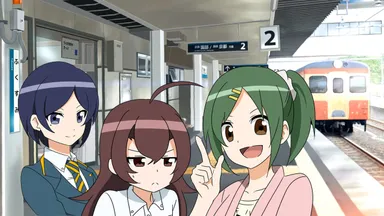 こうしす！シリーズ　キービジュアル