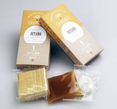 沼津市ブランドみかんや皇室にも献上されたお茶を使用した新商品『みやび最中』寿太郎みかん・沼津茶が11月1日発売！