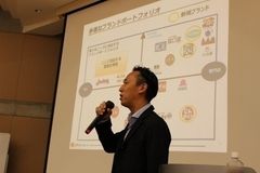 高崎商科大学×すかいらーくレストランツ固定概念から抜け出せ！「大学生がファミレスをプロモーション」