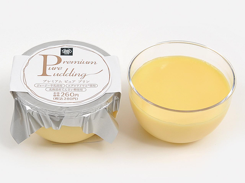～原料にこだわった自然なおいしさ～
「プレミアムピュアプリン」新発売
