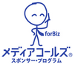 ブルース株式会社のロゴ