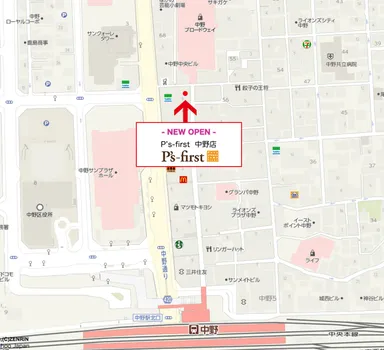 アクセスマップ