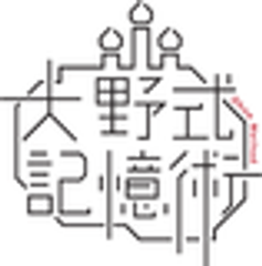 SLINKY PTE.LTDのロゴ