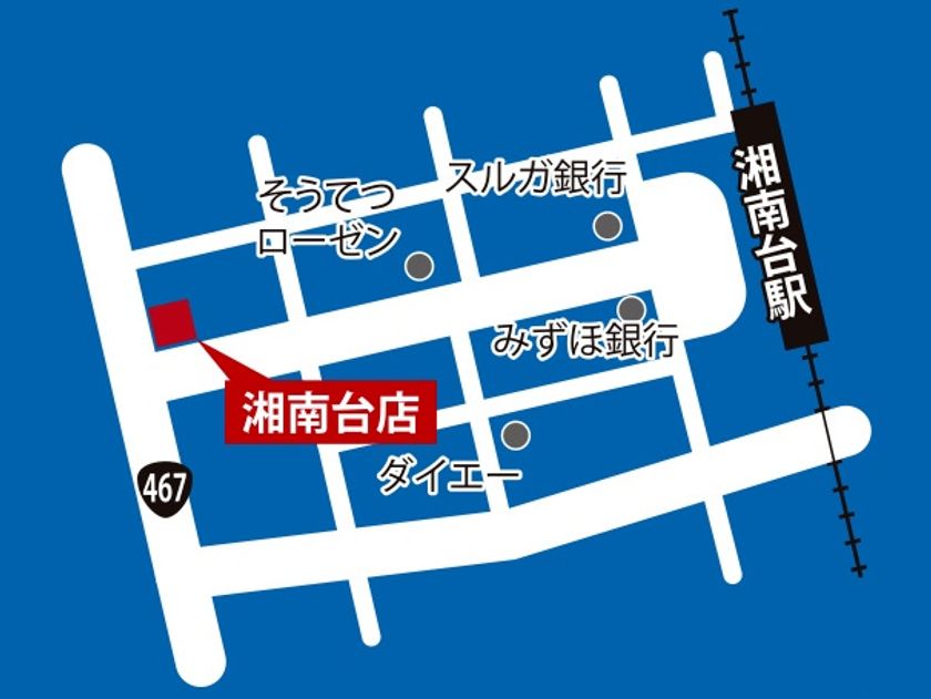 住宅のプロから学ぶ家づくりまるわかり講座
１１／１１（土）湘南台店にて開催