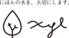 株式会社キシルのロゴ