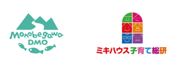 高知県物部川地域(南国市、香南市、香美市)が全国で初めて「ウェルカムファミリーの観光地・ものべがわ」エリアに認定！