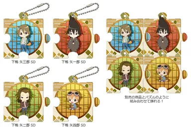 パズル型クリアチャーム『有頂天家族2』SD