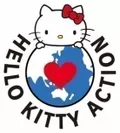 HELLO KITTY ACTION ロゴ