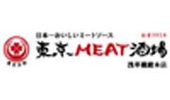 株式会社イタリアンイノベーションクッチーナ、株式会社ブリス・デリ＆マーケティングのロゴ