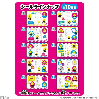 うんこ漢字ドリル ソフトキャンディ　シール