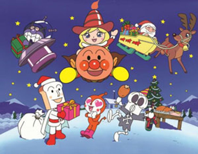 ＜クリスマスイベント＞
ホテルのお料理と楽しいショーでハッピー♪ディナーショー
「それいけ！アンパンマン ショー クリスマスバージョン」
2017年12月17日（日）　