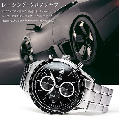 エレガントでスポーティーなデザイン