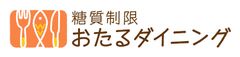 株式会社小樽ダイニングのロゴ