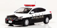 珍しいパトカー、滋賀県警察の日産シルフィがミニカーとして登場　限定生産モデル600台の予約受付を11月7日より開始！