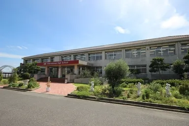 AIE国際高等学校 外観