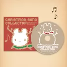 クリスマスソングCD