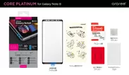 Galaxy Note8専用ガラスフィルム「Core Platinum」構成品