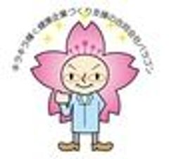 合同会社パラゴンのロゴ