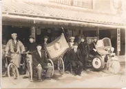 二反田醤油店　戦前の写真