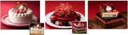 （左から）苺のデコレーションケーキ、キャロル(讃美歌)、チョコレートデコレーションケーキ