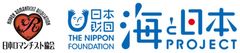 日本財団一般社団法人日本ロマンチスト協会