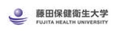 学校法人藤田学園　藤田保健衛生大学のロゴ