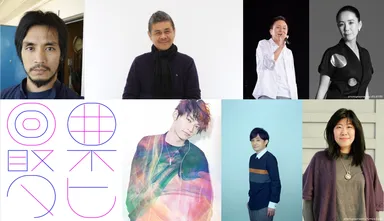 宇多田ヒカルの言葉