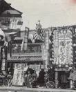 サドヤ洋酒店の大売り出し 明治42年(1909年)