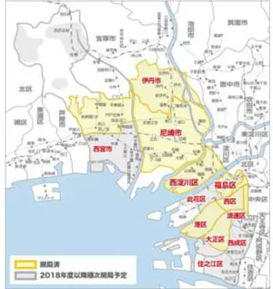 Baycom光サービス提供エリア