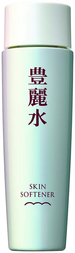 豊麗水 やわらか