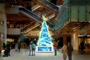 『Wishing Star Christmas Tree』イメージ
