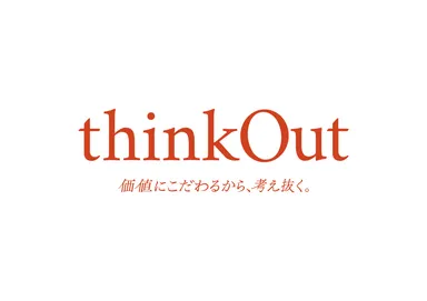 think out