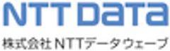 株式会社NTTデータ ウェーブのロゴ