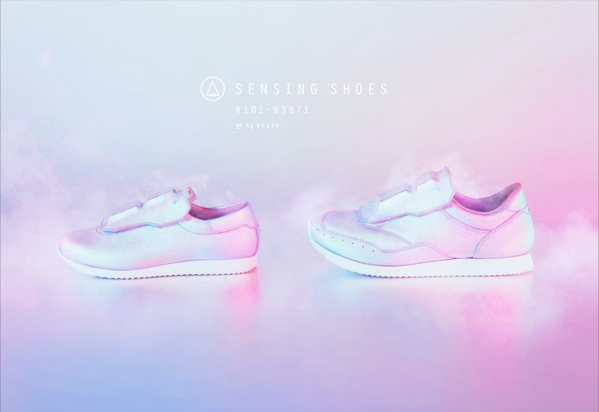 デオドラントブランド「エージーデオ２４」がニオイセンサー付シューズ『SENSING SHOES』を開発