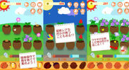 大人と子どもが一緒に遊べるゲームアプリ『ひらがなの種』をガス屋×電話屋が共同開発！iOS対応アプリを11月1日より配信開始
