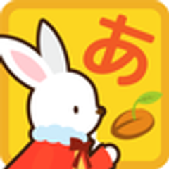 IZUMIPJ Apps、はねオンライン株式会社のロゴ