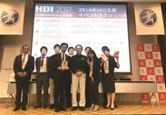 ベル24HD CTCFCがHDIメンバーシップアワードブロンズ賞受賞