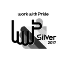 PRIDE指標2017シルバー　ロゴ
