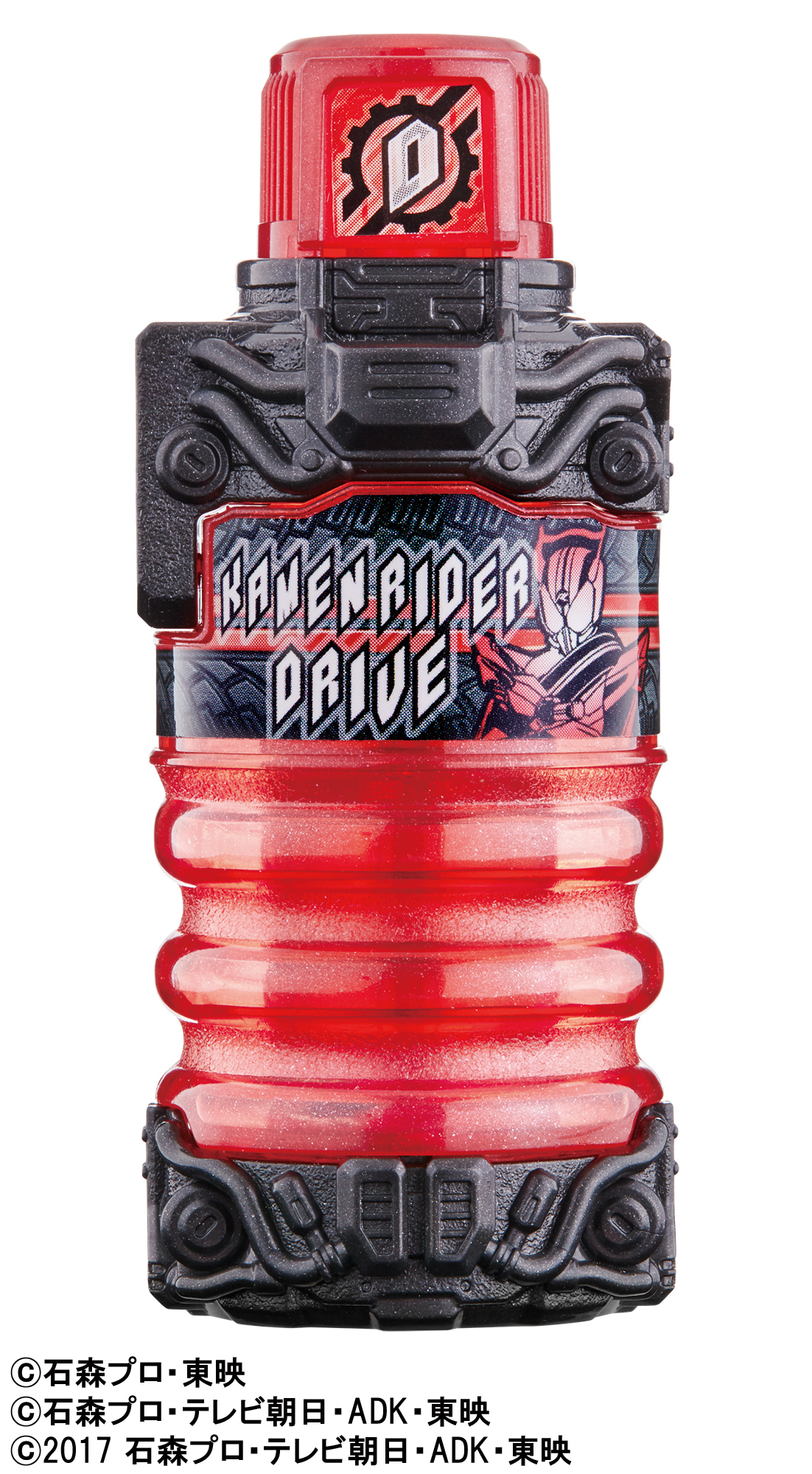 仮面ライダービルド」の変身アイテム“フルボトル”に 5人の
