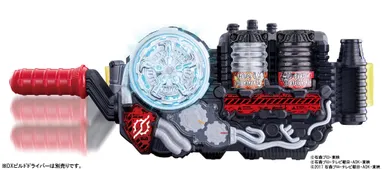 フォーゼ×ウィザード